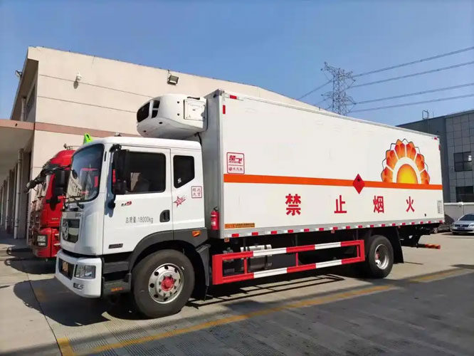 宾县危险品托运